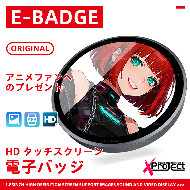 French Connection Watches Smartwatch App - Slimme elektronische badge Bluetooth Anime Lovers
