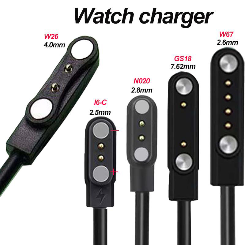 Smartwatch Watches For Kids - 2-pins 4-pins Smartwatch Dock Oplaadadapter USB-oplaadkabel