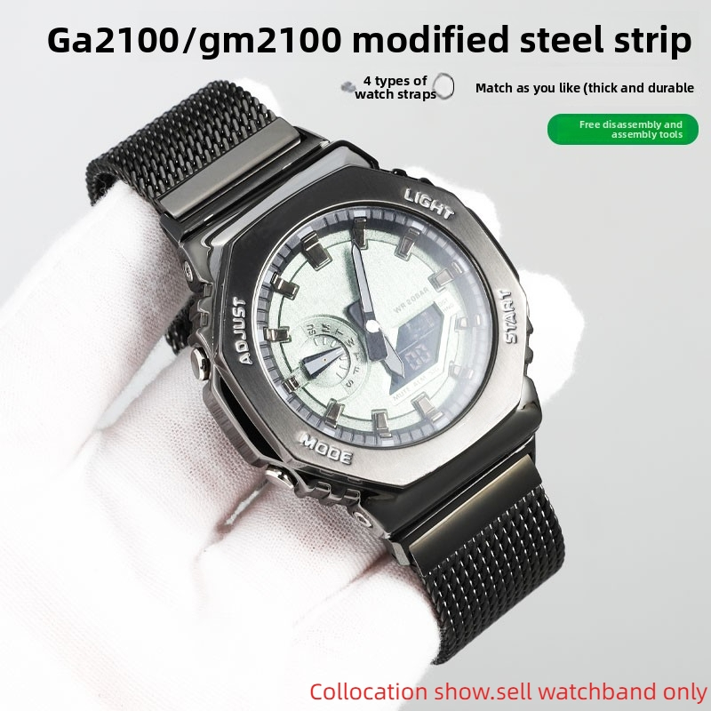 Milan metalen mesh riem Voor C - Casio Watch G-Shock Dw-5600 recensie en prijs